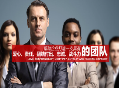 元门乡要账公司